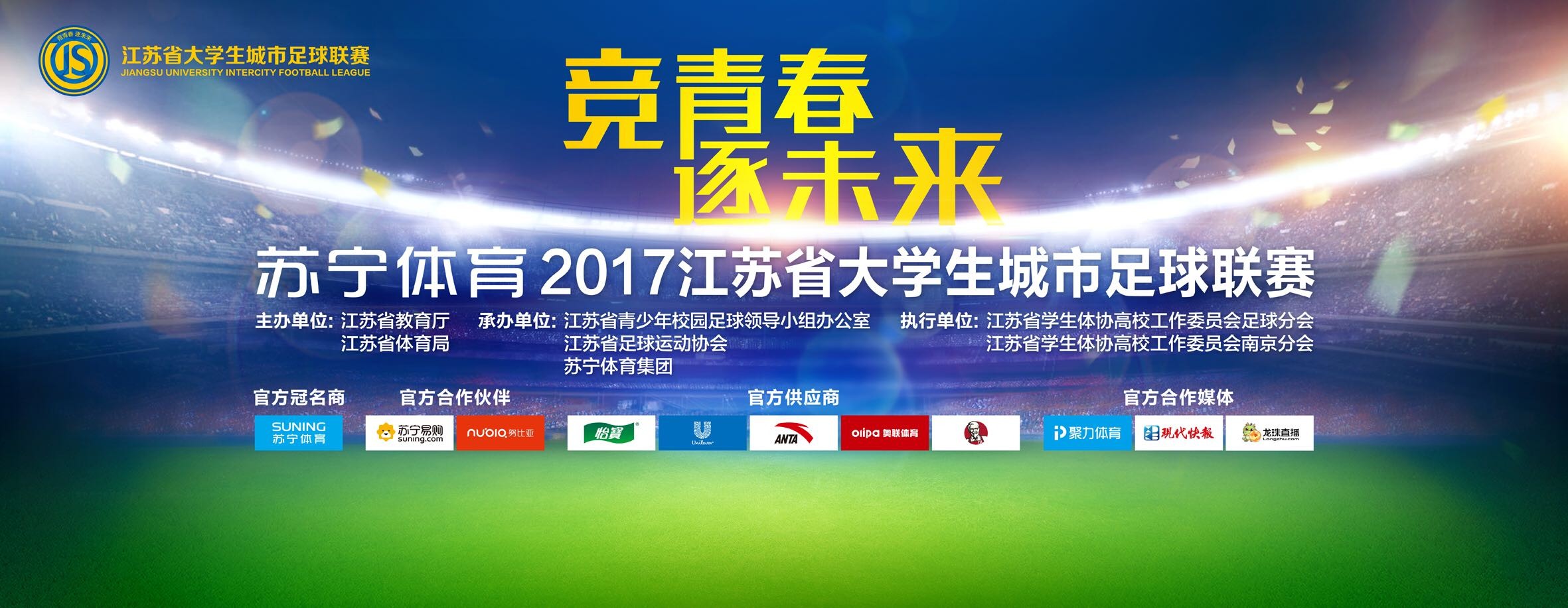 利物浦已在英超联赛主场保持19场不败，当中赢足15场，球队主场牢不可破。